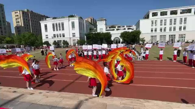 学院路小学运动会开幕式