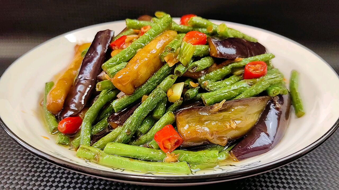 豆角烧茄子,过油和焯水是大错,健康好吃的做法来了, 好吃不腻