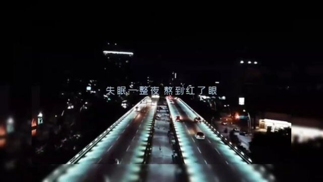 伤感歌曲 路过的都是风景 请珍惜眼前人吧