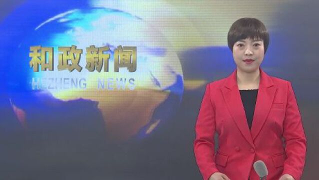 运动燃激情向未来 凝心筑梦想谱新篇——和政县育才初级中学第一届田径运动会开幕