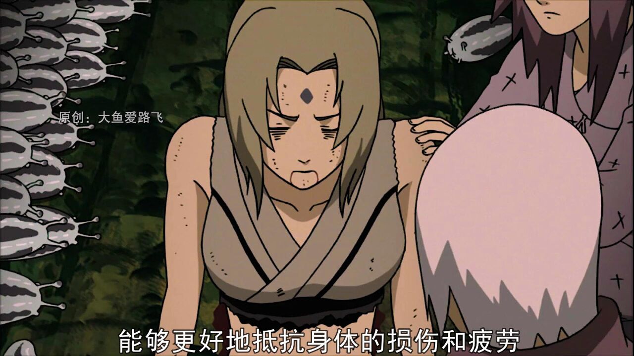 《百豪之术会折寿,为何大纲手越活越年轻?》