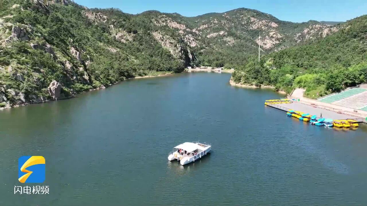 海陽印象|跑馬拉松遊招虎山 徜徉山水天地間