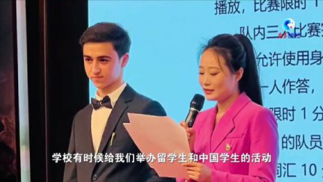 中国中亚峰会|塔吉克斯坦小伙王子晨:愿为“一带一路”经贸往来做点事