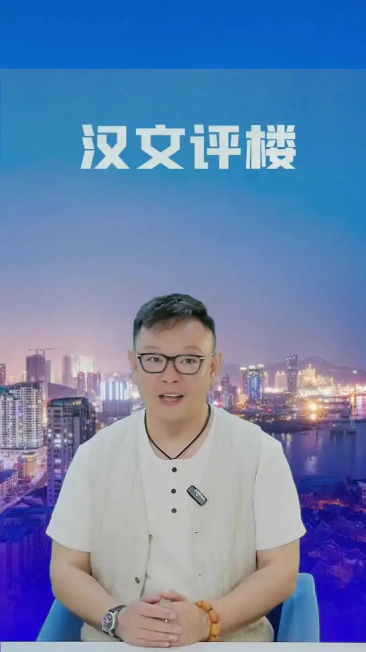 沈北房交会,年轻人的置业机会#沈阳 #房地产 #沈阳房产