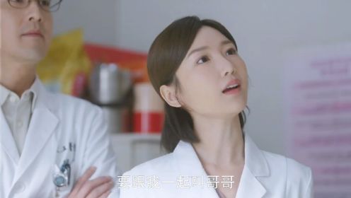 问心大结局，林逸不但有老婆还有了哥哥，护士长平安生下女儿，心内外争夺抚养权#电视剧问心