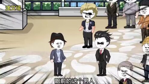 第9集-江瑶被江郡王带走,王虎回到江郡准备复仇_高清1080P在线观看平台_腾讯视频