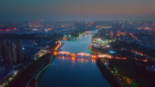 漯河城市形象宣传片《今朝漯河》