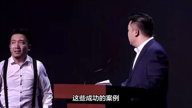 笑果文化被罚1335万,脱口秀产业的反思与未来展望