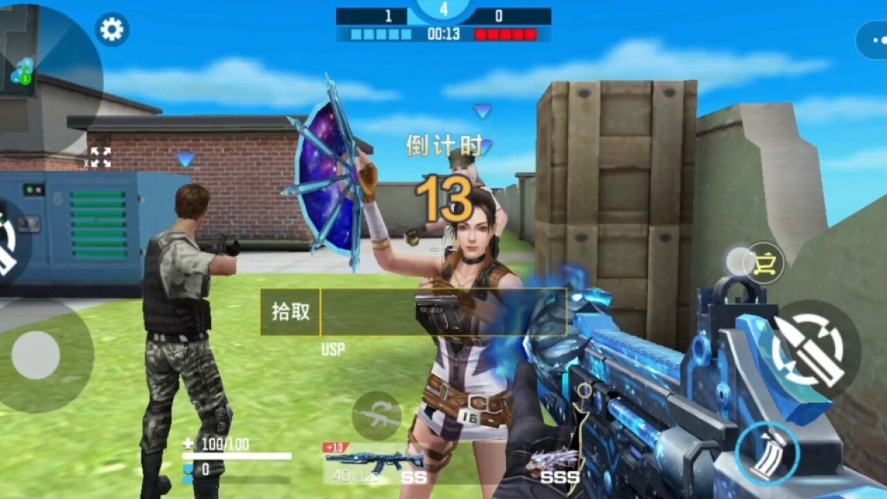 全民枪神边境王者#赏金偶遇粉丝_高清1080P在线观看平台_腾讯视频