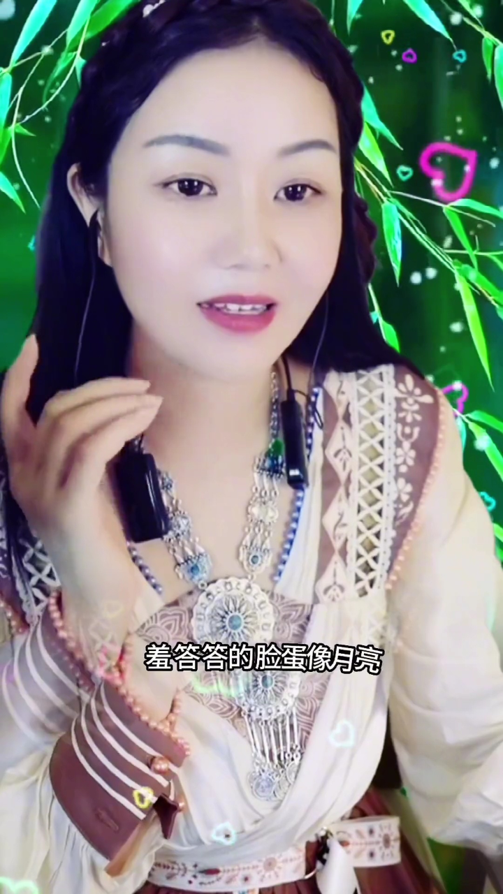 感恩所有的相遇 歌手王馨