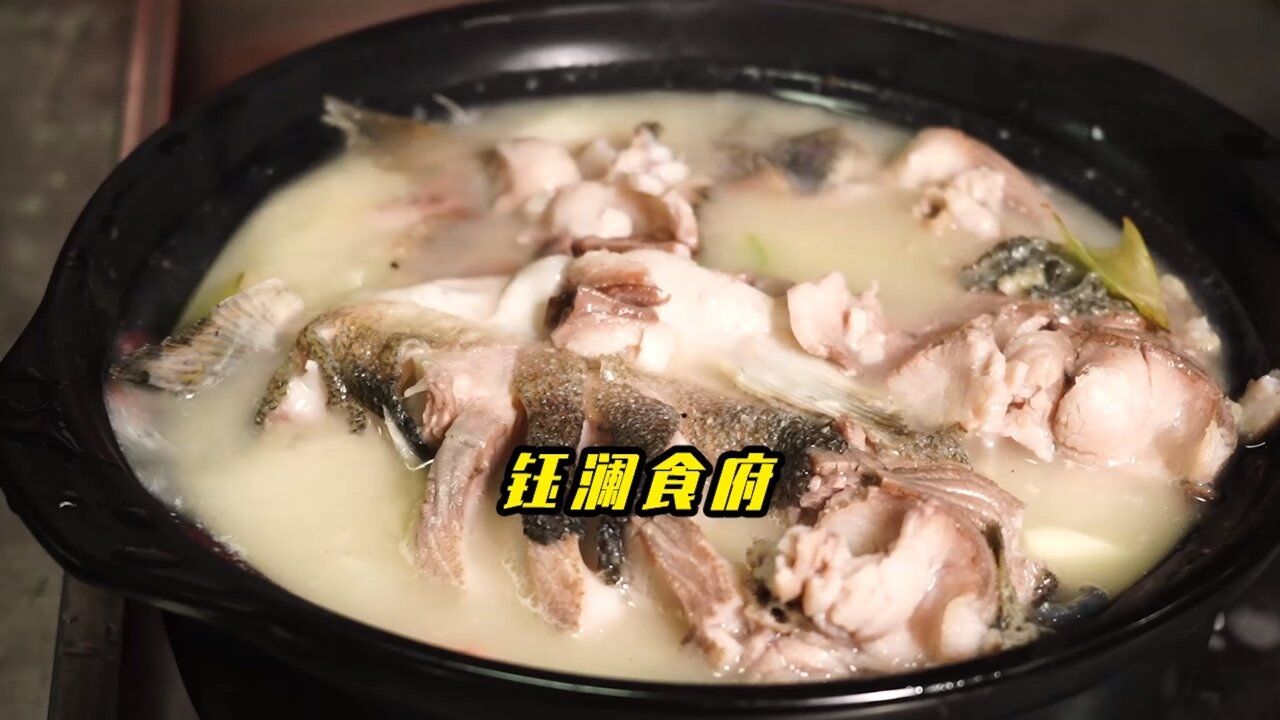 在欺负我也能吃到雅安三绝之一的雅鱼了