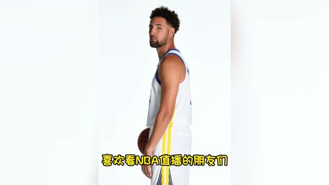 NBA常规赛官方直播:勇士vs国王(高清中文)全程在线