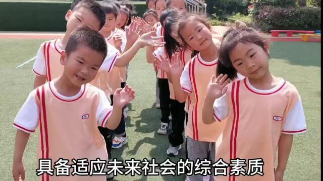 红城乡观音幼儿园学期教育宣传月之大班篇