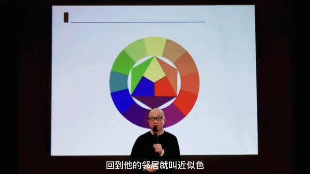 软装设计培训讲堂:灰搭配单一颜色不同层次它就会形成一种神秘感#软装设计培训 #软装课程培训 #软装培训