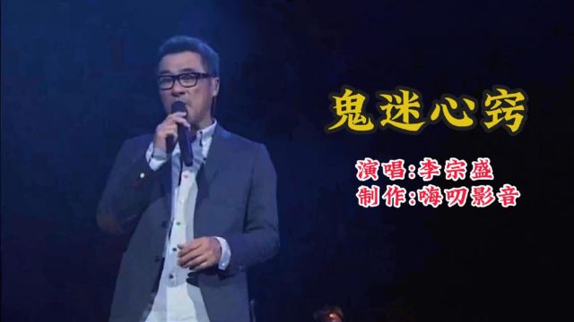 经典歌曲100首