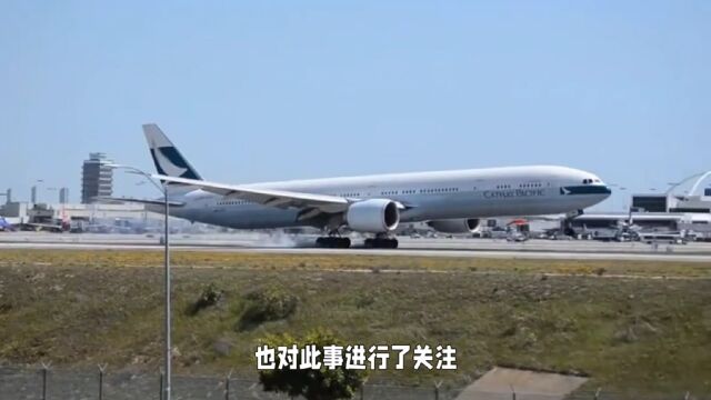 国泰航空公司遭日本网友吐槽:对白人更加优待.