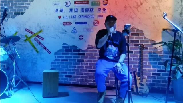 醉酒当歌,今晚谁与我作伴.#现场版live #驻唱歌手