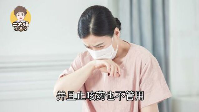 肺部出问题,喉咙先知?医生:喉咙若出现这6个信号,八成疾病找上“门”