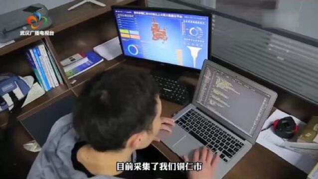 “数实融合” 开启未来