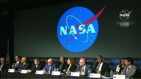 NASA举行首次“不明空中现象”公开会议，称极少数UFO事件存在异常现象