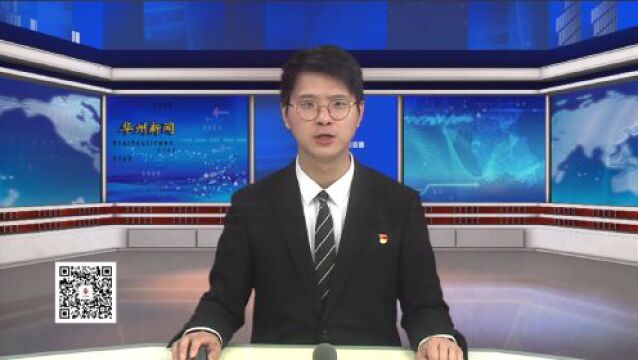 【乡村振兴在路上】高塘镇举行移民产业项目分红仪式