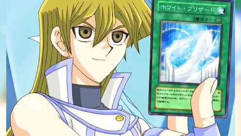 十代vs明日香03_游戏王gx121:兄友弟恭!地狱凯撒vs丸藤亮01