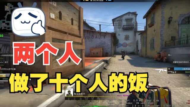 csgo搞笑合集3