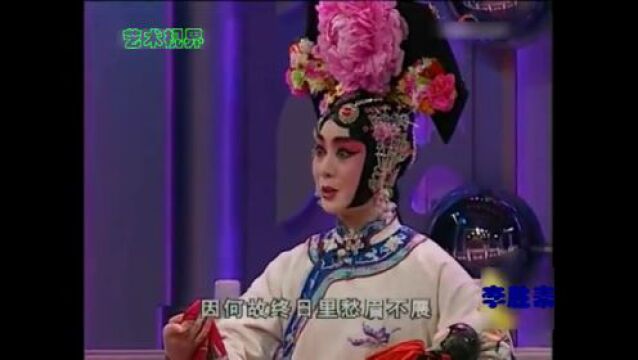 千娇百媚李胜素!