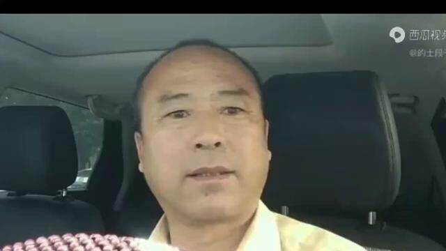 如何两个医生的名字是这样的,你还敢去看病吗?#一张照片讲讲此刻的故事