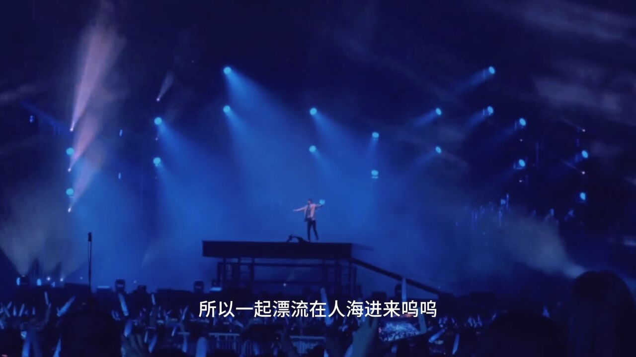 张杰震撼全球！不容错过的狂热演唱会现场！_高清1080P在线观看平台_腾讯视频