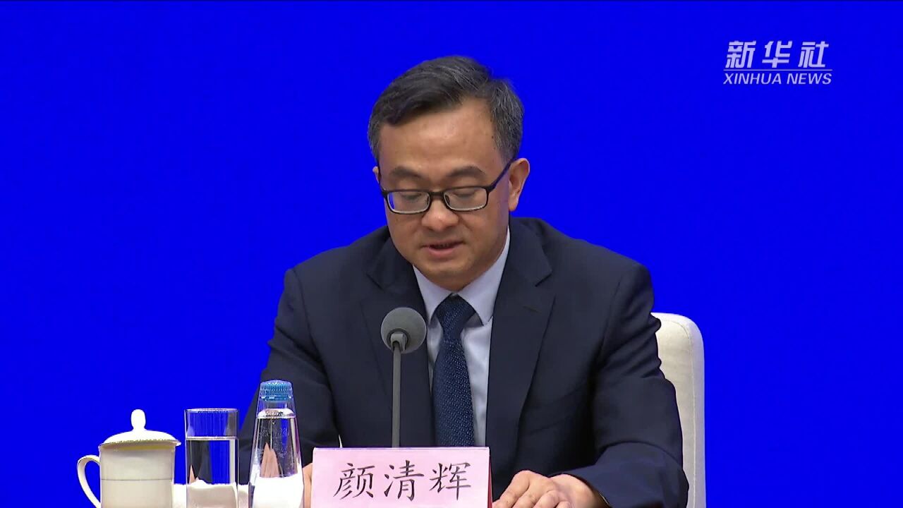 国家医疗保障局:医保基金监管的"三个结合""五个常态化"