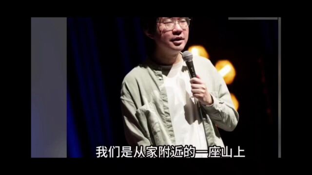 笑果脱口秀事件回顾