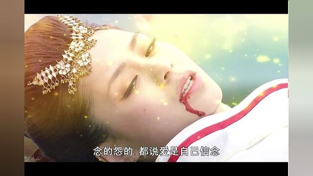 第34集丨#女娲传说之灵珠 #古装剧