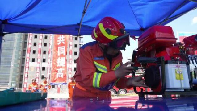 沈阳消防画报(514期)匠心筑梦砺精兵|2023沈阳市消防行业职业技能竞赛热血实录