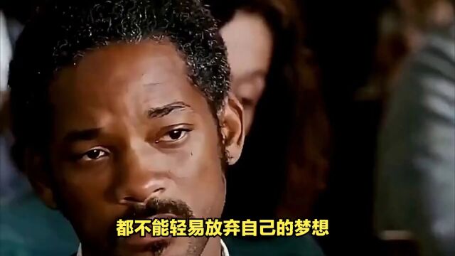 真正的幸福是来自于内心深处的平静和满足感