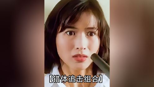 影视：经典爽片:女警花装陪酒勾引敌人，女神梁铮大战悍匪#经典影视考古计划