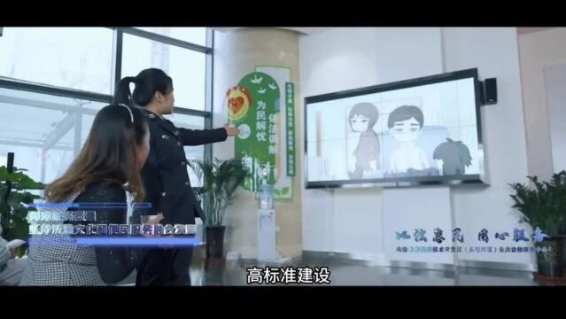 【新时代文明实践】投票啦!快来pick您喜欢的新时代文明实践示范点(第三期)