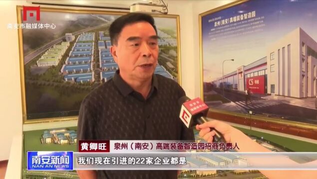 又添一条报道,官媒视角下的乐禾东方集团~