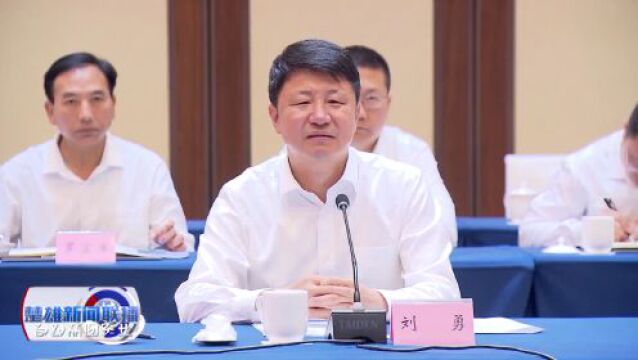 楚雄州党政代表团赴浙江学习考察