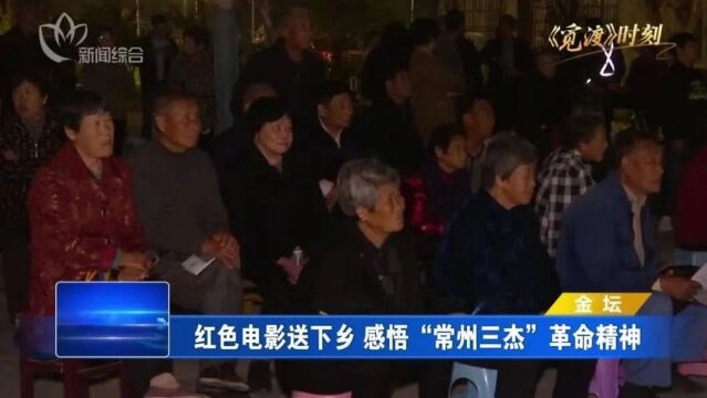 【早安ⷮŠ常州】搭载“常州智造”!中国高速动车组首次出口欧洲