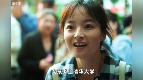 婚前爱的死去活来，婚后却把最温柔的一面给了同事