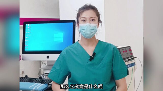 究竟什么是HPV?一遍给你讲清楚,女生都要听仔细