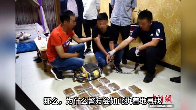 四川西昌警方寻找446万元资金原主,银行的交易记录只能作为线索