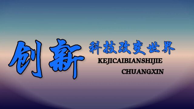 邓州市出租车24小时在线,滴滴,私家车,公交车,出租车,自行车,你需要立马就到.