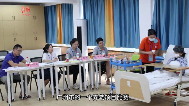 家政金牌选手丁彩凤:医疗护理员有技术更有温度 | 南粤家政典型人物