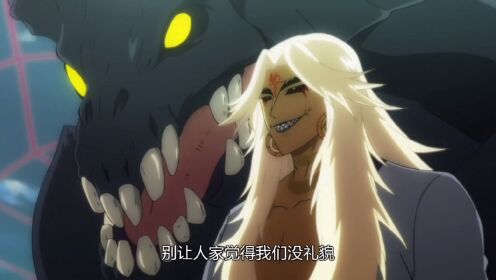 尸兄1：尸王龙右再一次突破重围与神级不朽大师一战决胜负！_高清1080P在线观看平台_腾讯视频