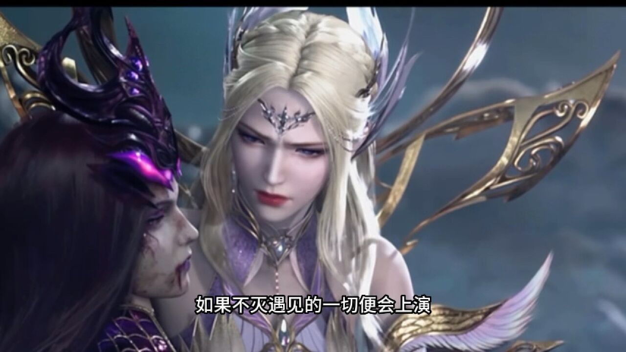 斗罗大陆动画完结!罗刹神比比东陨落!小舞唐三举行盛大婚礼!_高清1080P在线观看平台_腾讯视频