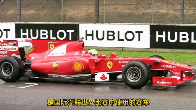 F1赛车的工作原理