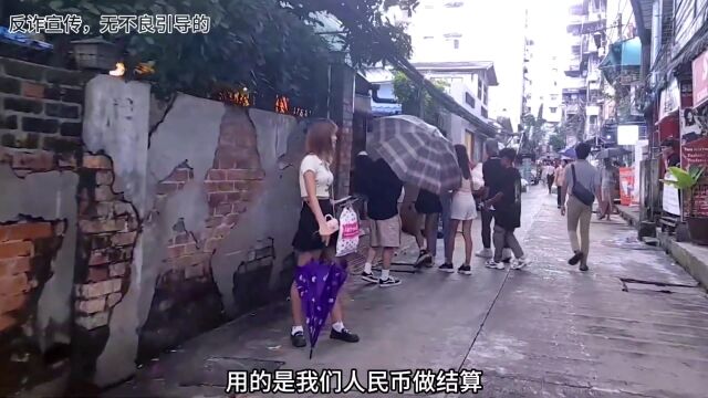 忘恩负义:缅甸佤邦用着我们提供了网络和电,却庇护骗我们的坏人