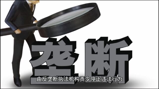 近日国内两家药企涉嫌垄断被罚3.2亿,利益的背后是生命